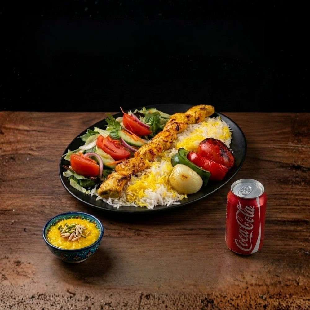 Cholo Kebab de Pollo